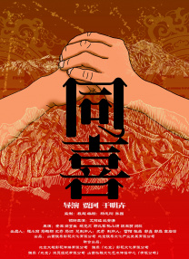 校花夹震蛋上课被调教视频